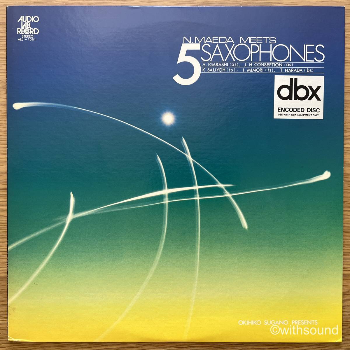 高音質 前田憲男 Meets 5 Saxophones 国内オリジナル盤 DBX LP 和ジャズ AUDIOPHILE 1976 AUDIO LAB