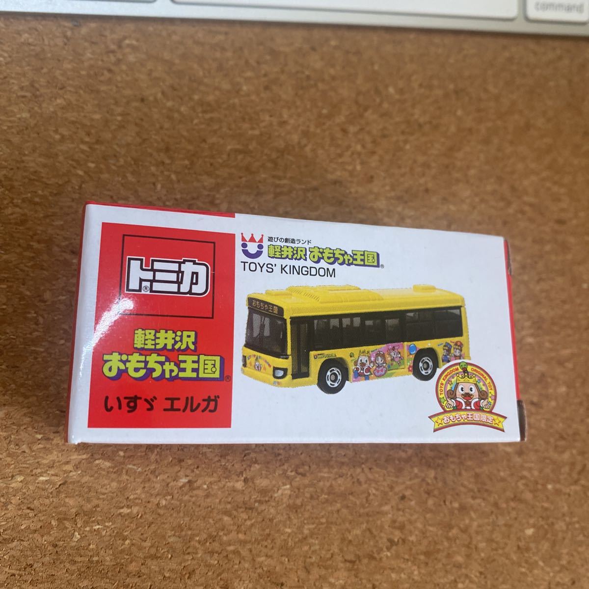 軽井沢おもちゃ王国オリジナルトミカ いすゞエルガ の入札履歴 - 入札 