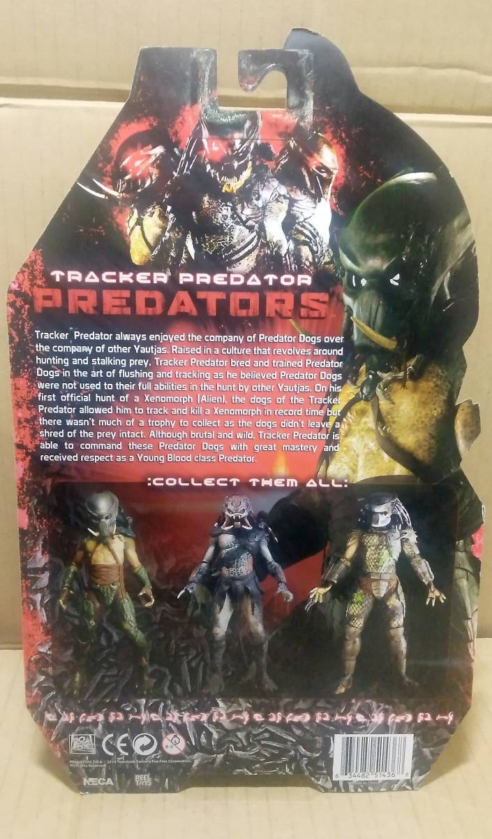 NECA ネカ プレデターズ トラッカー プレデター ドッグ ハンドラー 再