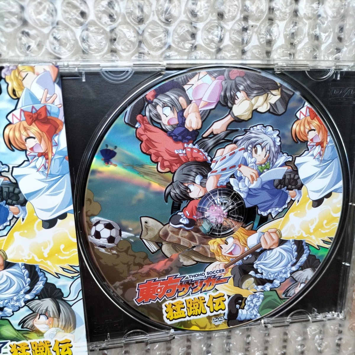 THOHO SOCCER 東方サッカー猛蹴伝 ハンドじゃなければ 武器や魔術もOKの入札履歴 - すべての入札履歴