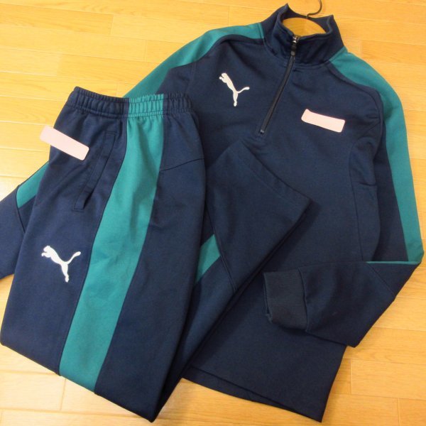 ◎使用少なめ！S 上下セット！PUMA プーマ 学校◇セットアップ 