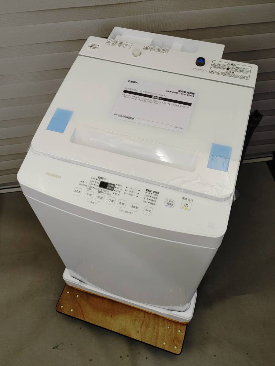 送料無料B026 アイリスオーヤマ 洗濯機 IAW-T1001 2021年製 IAW