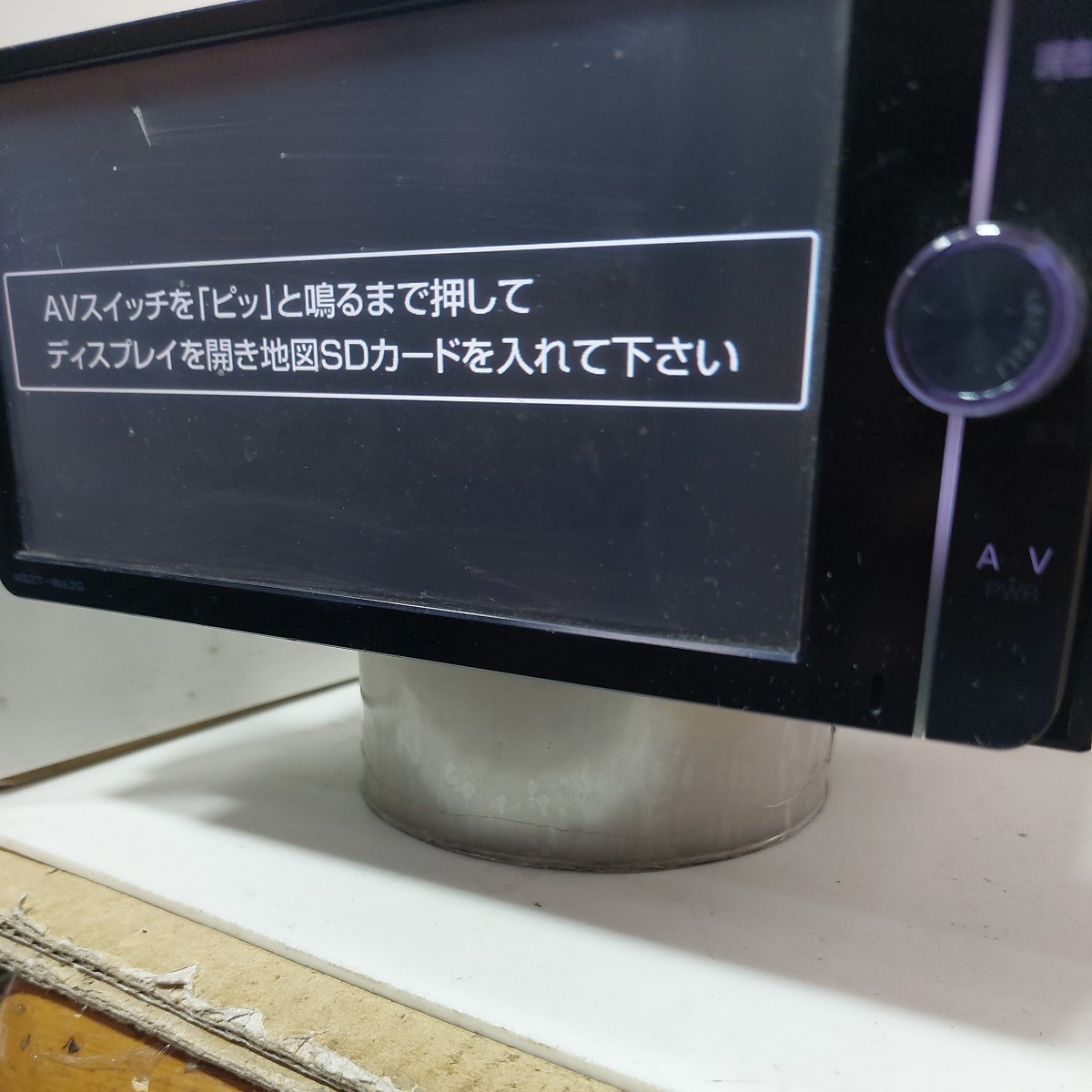 トヨタ NSZT-W62G (管理番号: 23020995 ) 地図データSDカード欠品