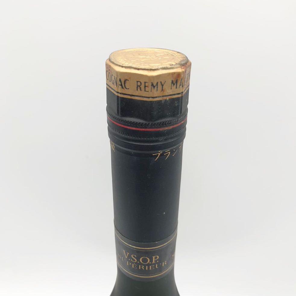 未開栓】 REMY MARTIN レミーマルタン SUPERIEUR スペリオール VSOP