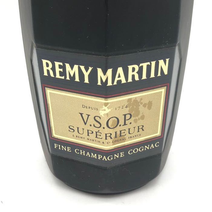 未開栓】 REMY MARTIN レミーマルタン SUPERIEUR スペリオール VSOP