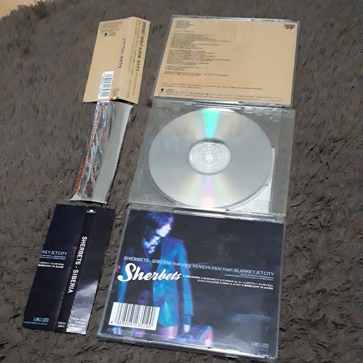 SHERBETS セキララ AURORA オーロラ SIBERIA シベリア CD 3枚 セット 
