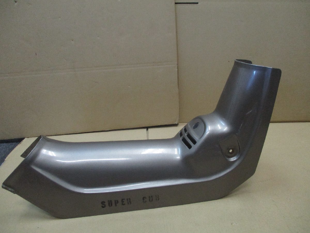 W550【中古】 ホンダ カブラ スーパーカブ レッグカバー レッグ 