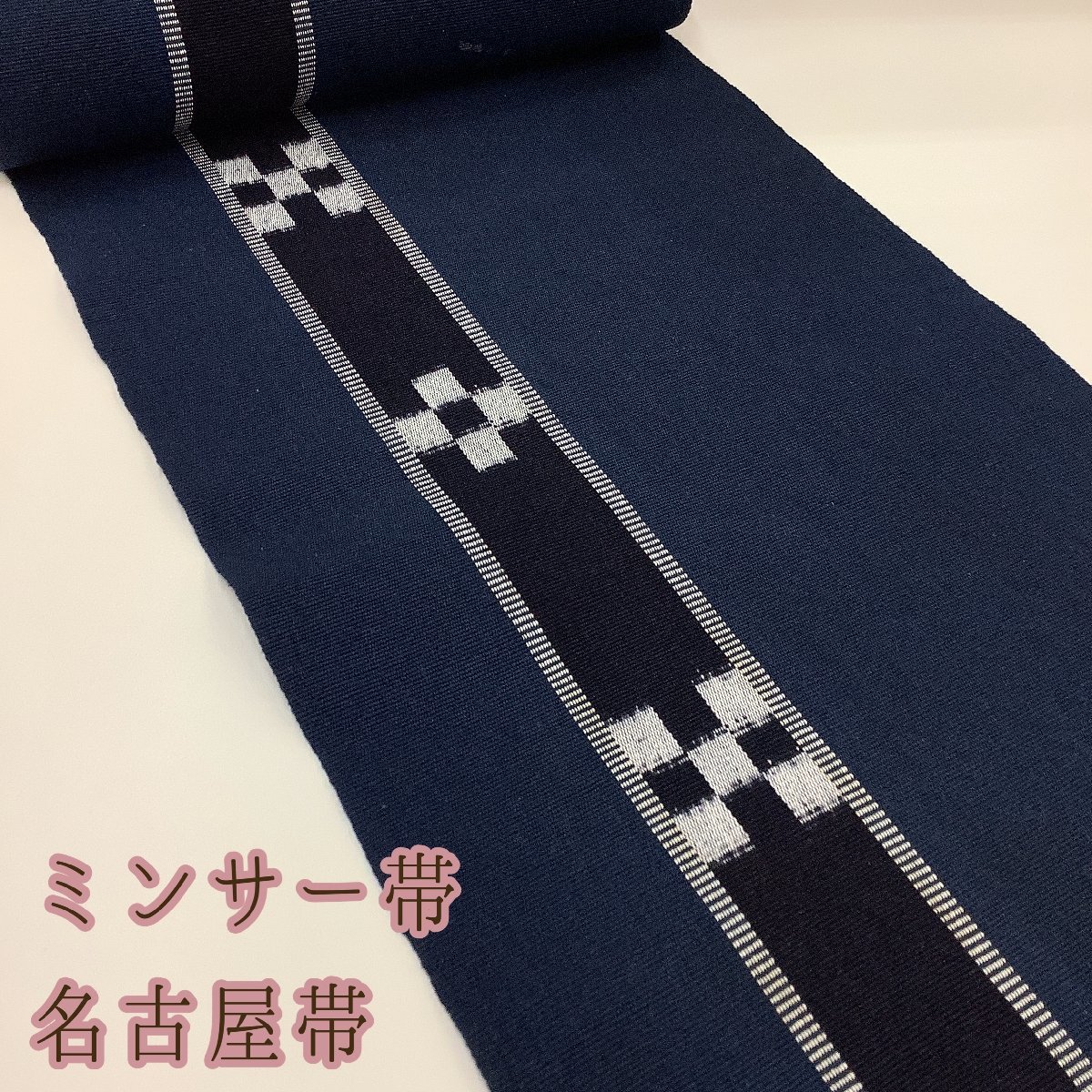 楽布〕P22816 夏手刺繍丸帯 大正ロマン k