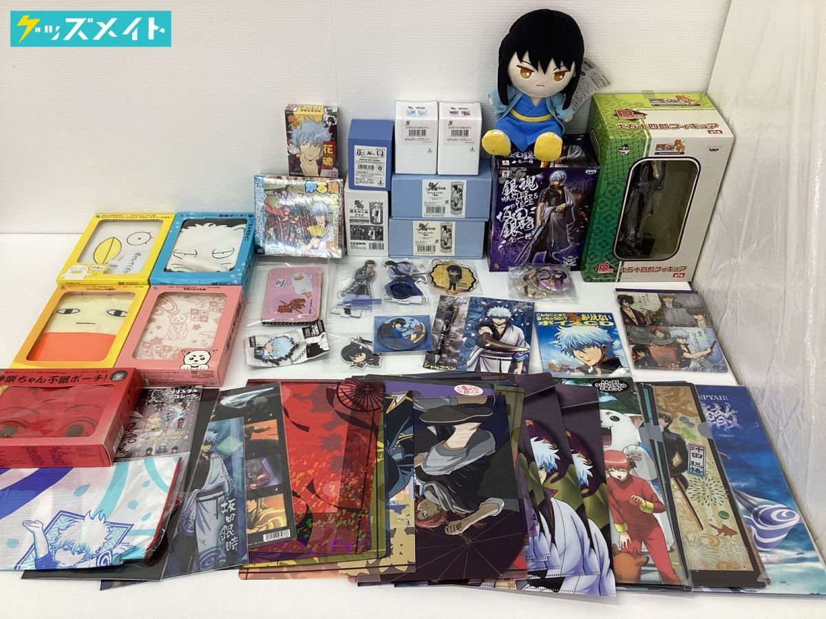 現状】 銀魂 グッズ まとめ売り 坂田銀時 土方十四郎 桂小太郎 クリア 