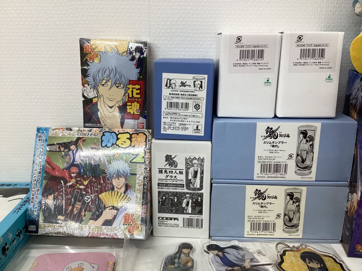 現状】 銀魂 グッズ まとめ売り 坂田銀時 土方十四郎 桂小太郎 クリア