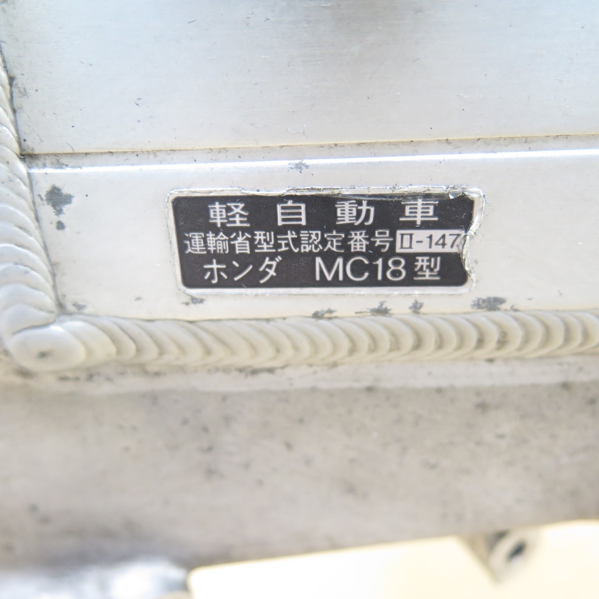 マキタ バッテリー BL1860B 18V 6.0Ah 新品 激安！NSR250R純正書付メインフレームAssy！MC28/1994～