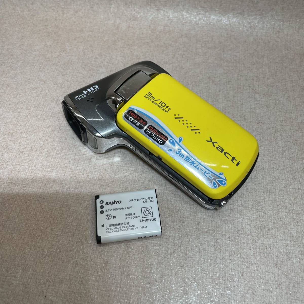 SANYO Xacti サンヨー - ヨドバシ.com ザクティ 防水デジタルムービーカメラ 光学極上品SANYO ハイビジョン ビデオカメラ DMX-HD700 赤 レッド デジタルムービー デジタル 動作品｜Yahoo!フリマ（旧
