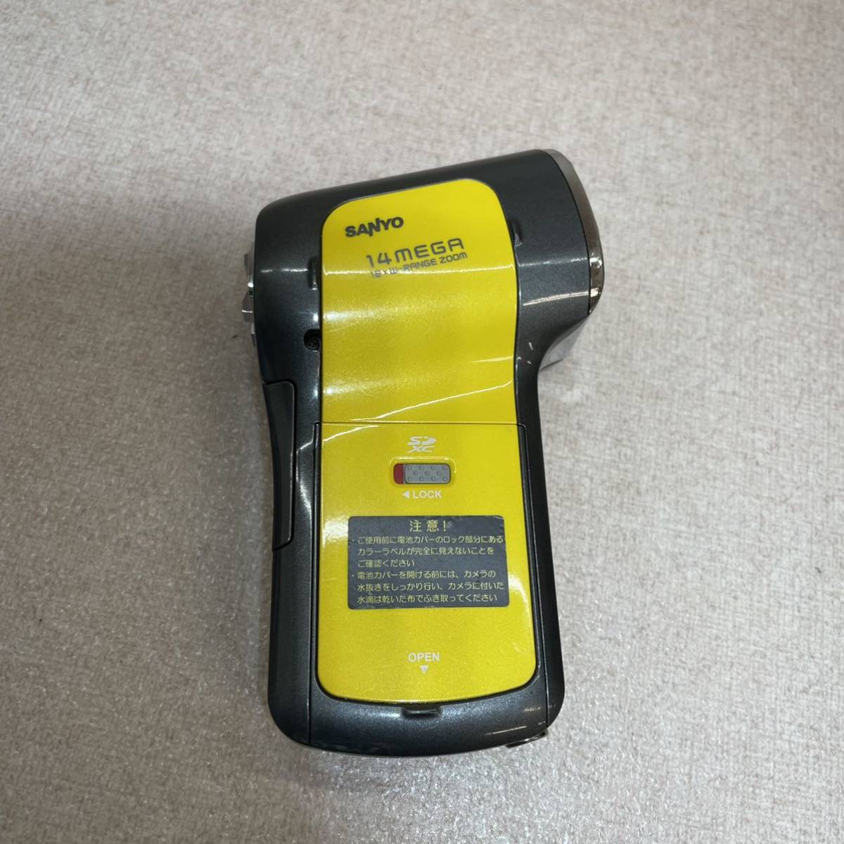SANYO Xacti サンヨー - ヨドバシ.com ザクティ 防水デジタルムービーカメラ 光学極上品SANYO ハイビジョン ビデオカメラ DMX-HD700 赤 レッド デジタルムービー デジタル 動作品｜Yahoo!フリマ（旧