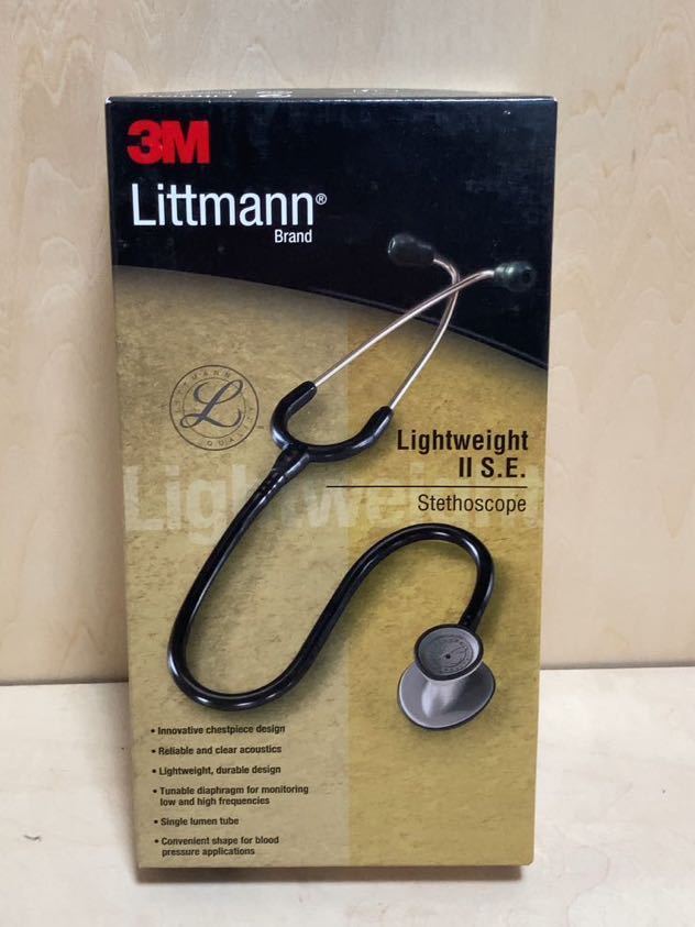 3M Littmann Classic Ⅱ S.E. 聴診器 入れ物 鉢 チョーシン