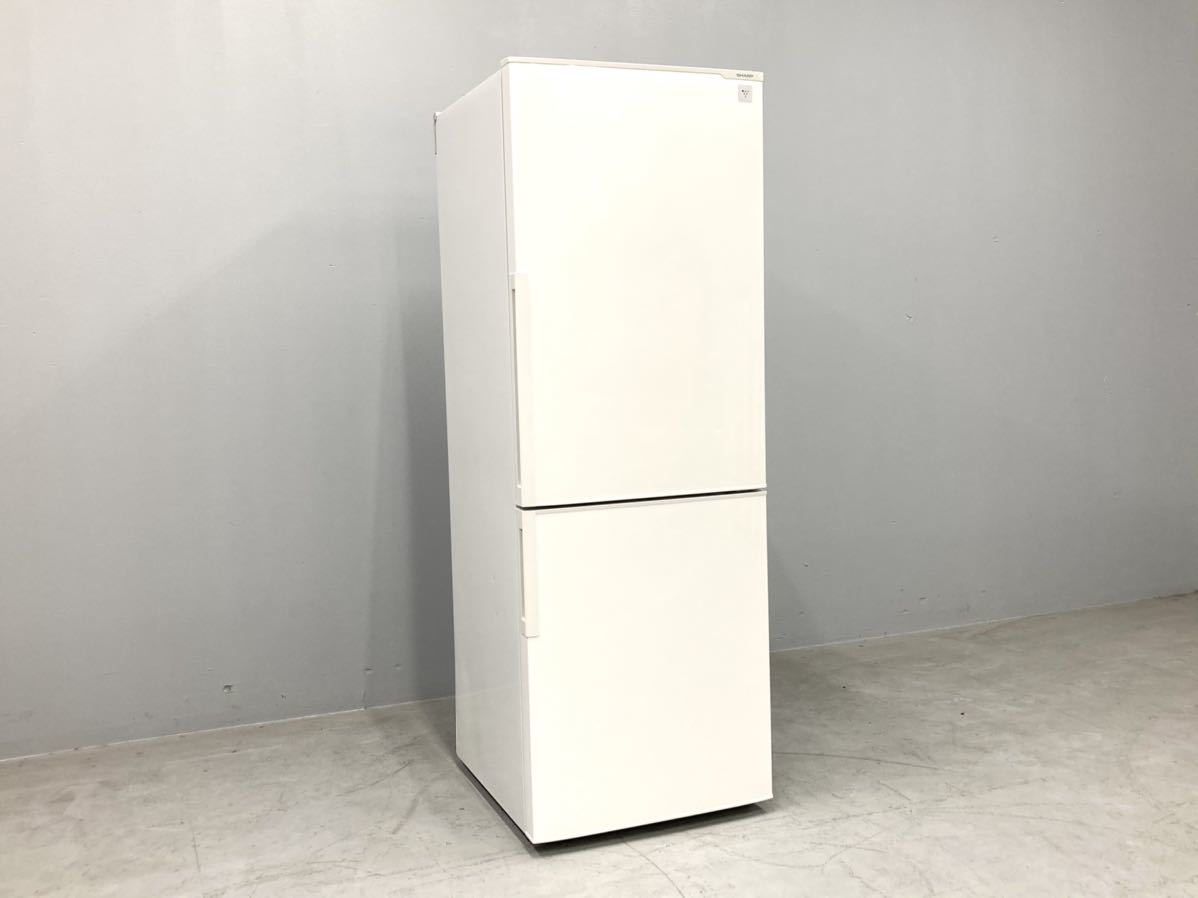 SHARP/シャープ ノンフロン冷凍冷蔵庫 SJ-PD27B-W 271L 2ドア 家庭用 