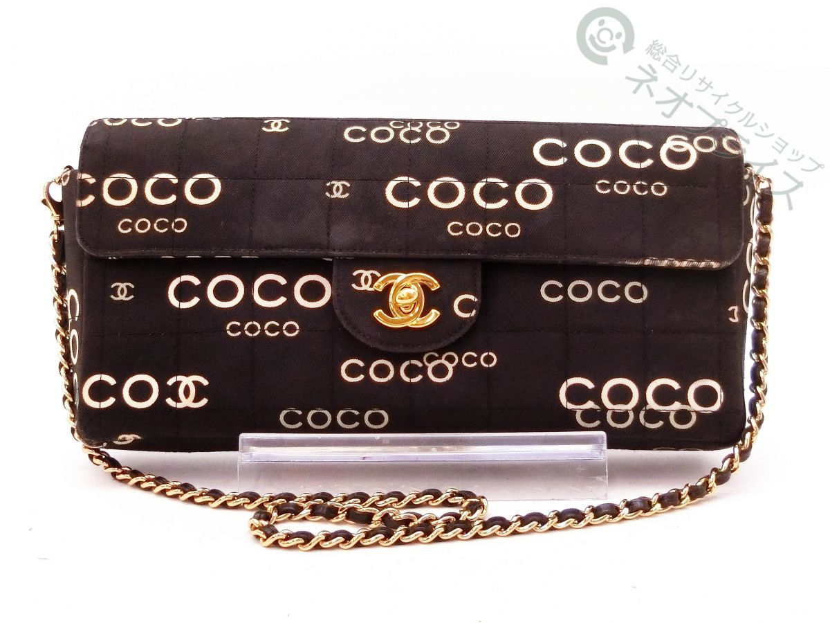 チョコバー CHANEL シャネル ショルダーバッグ パテントレザー 