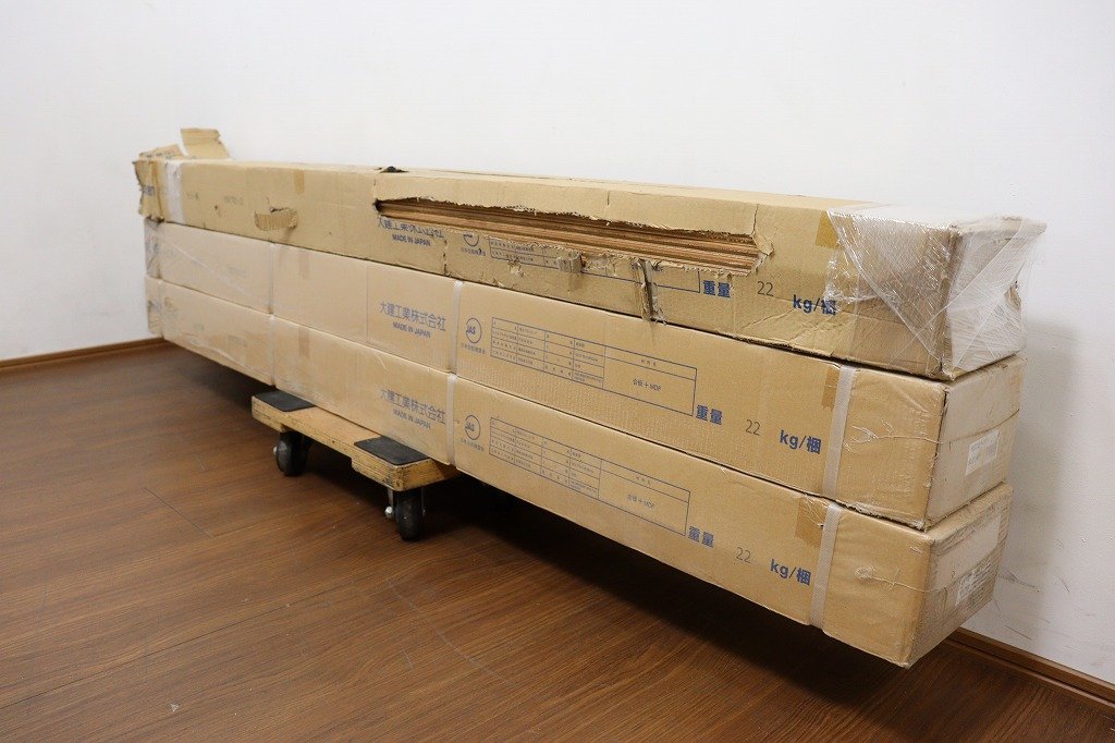 埼玉引取】新品◇S8522◇DAIKEN/ダイケン◇複合フローリング 埼玉引取】新品◇S8522◇DAIKEN/ダイケン◇複合フローリング