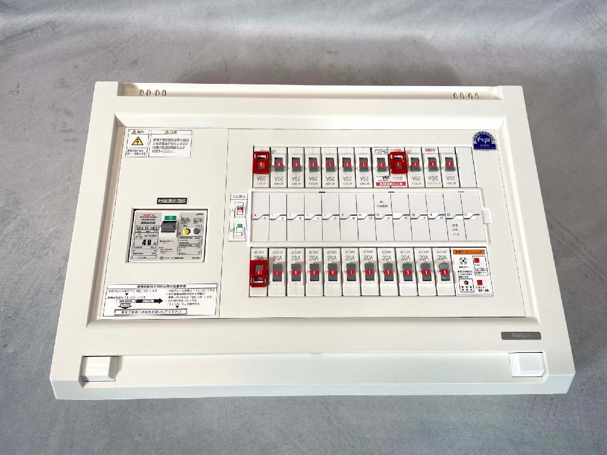 TS4308B_Ts◆モデルR展示設置品◆Naigai◆住宅用分電盤◆W447 H320 D96◆取付ネジ付◆