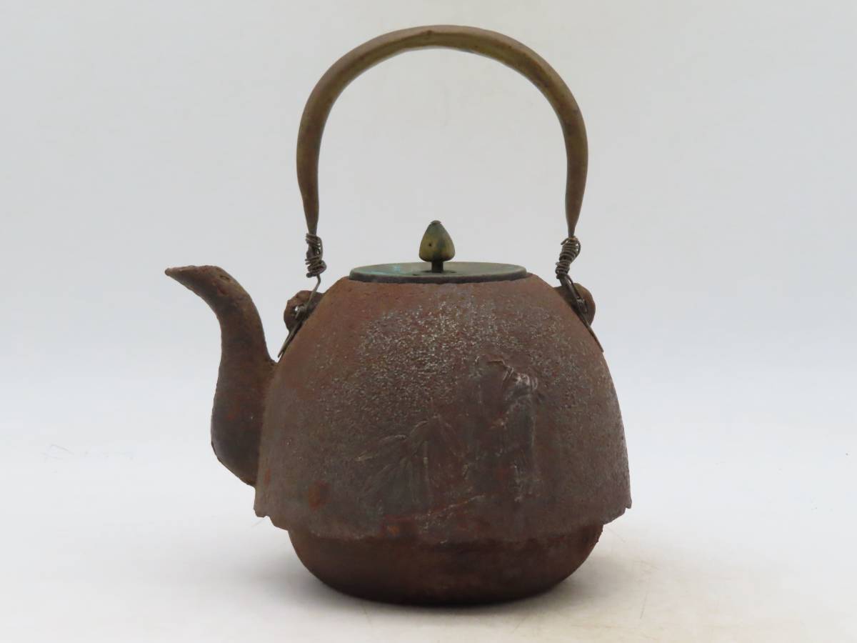 南部鉄器 鉄瓶 茶道具 茶器 急須 煎茶道具 南部鉄瓶 | 薫山工房 珠玉型