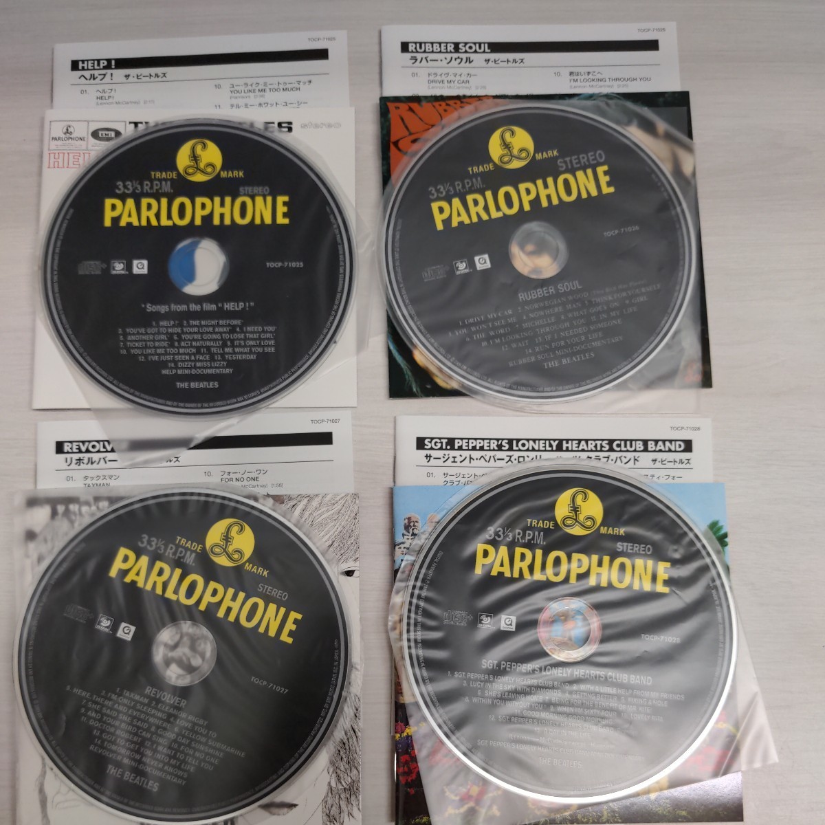 ザ・ビートルズ BOX THE 洋楽 [Analog]: ザ・ビートルズボックス THE