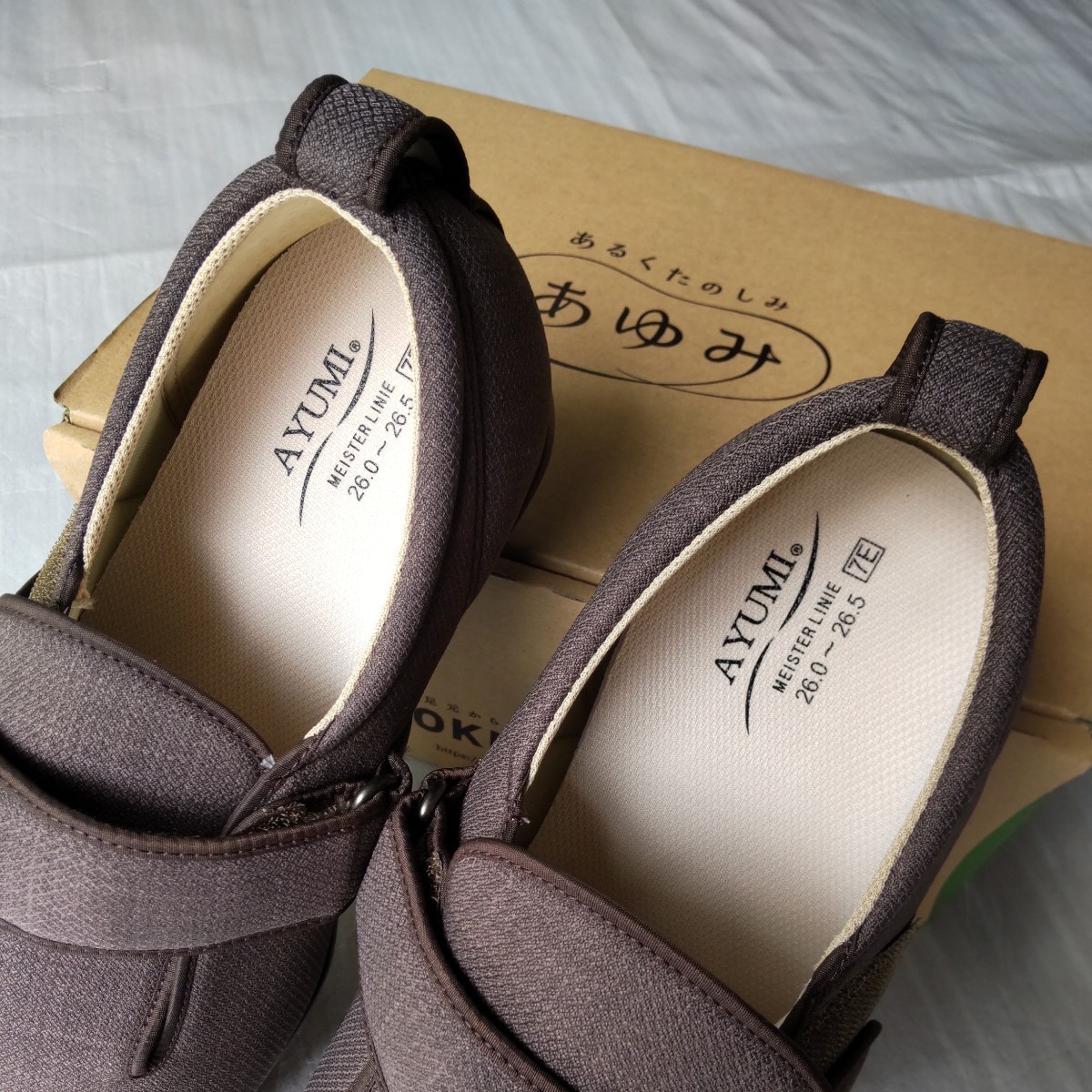 介護シューズ　あゆみ　未使用　26〜26.5cm　4L　7E_2