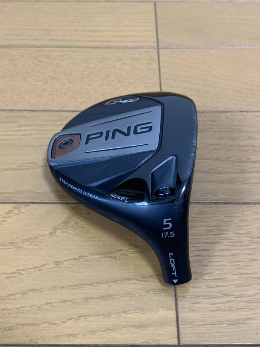 PING G400 5W 17.5度 ヘッドのみ G400 PING ピン 17.5° 5w ヘッドのみ フェアウェイウッド 5W 5番