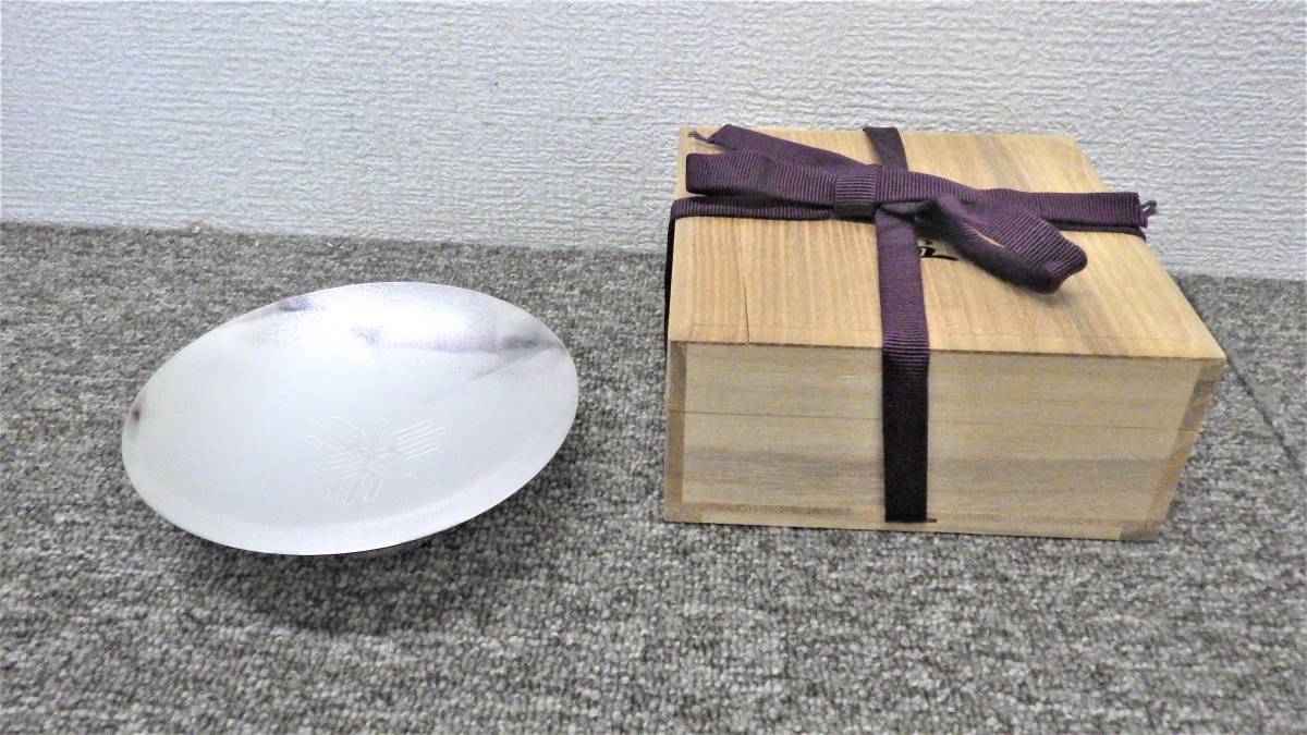 純銀三重盃　 木箱付き 純銀三重盃 【送料無料】Sh0511-03◯純銀盃 盃 木箱 重量134g 酒
