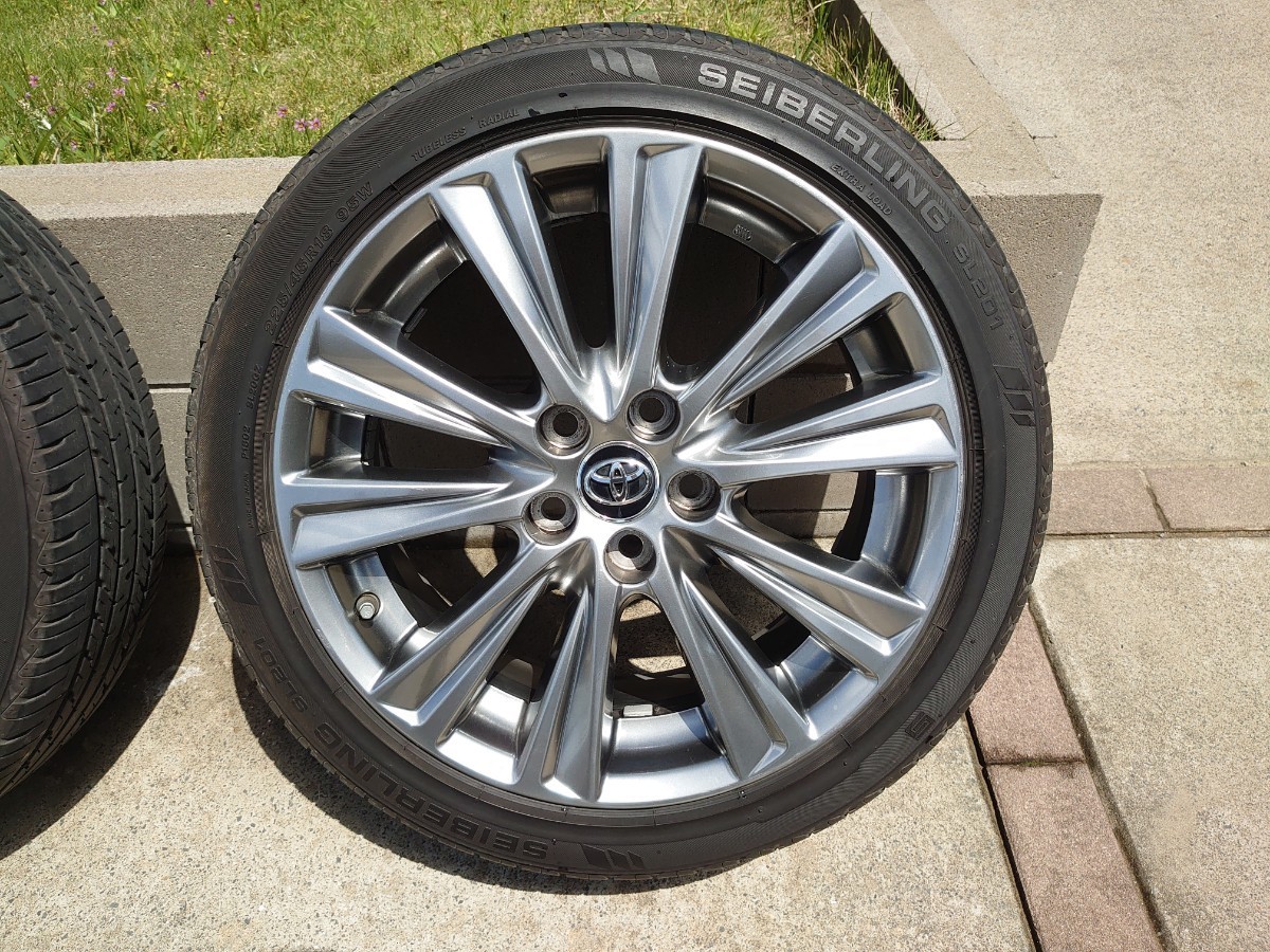 225/45 R18、SEIBERLING SL201ラジアルタイヤ、2021年（神奈川県横浜市 