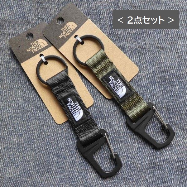 2点セット ノースフェイス キーホルダー NN32001 TNF Key Keeper NT 新品