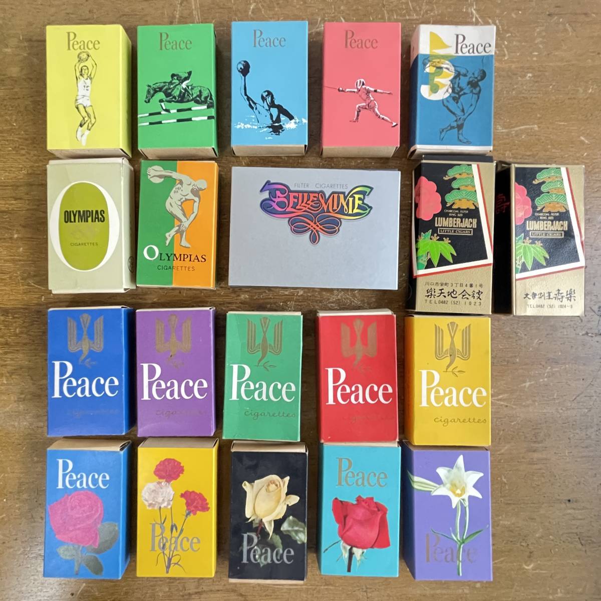 古いタバコパッケージ A5 1960年代 東京オリンピック Peace HOPE 中国