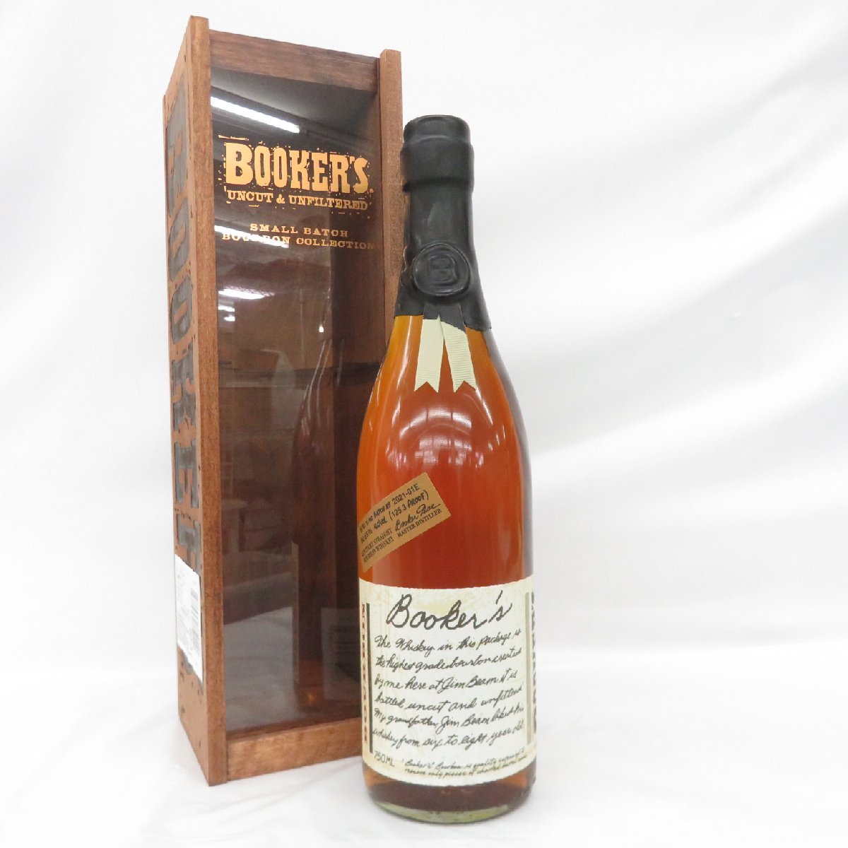 未開栓】ブッカーズ 2011 2021 2本セット 【公式通販】