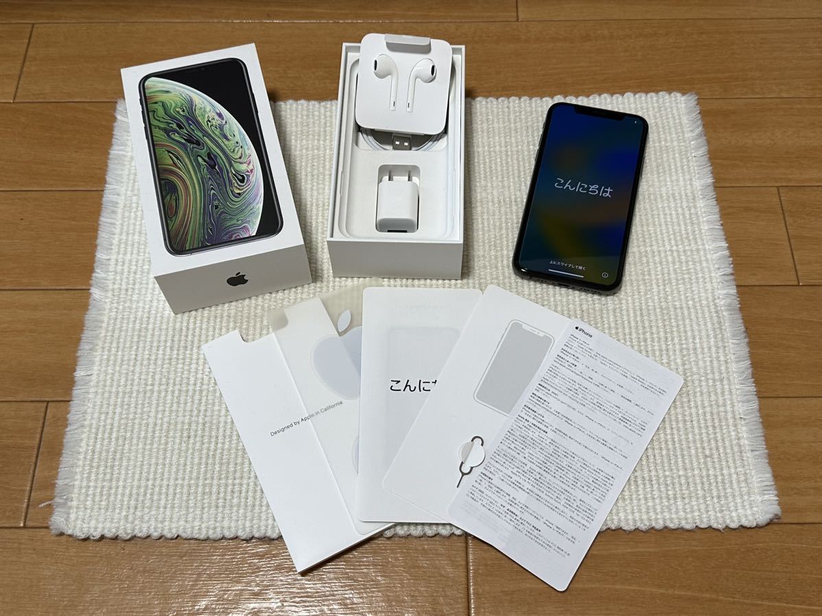 iPhone Xs Silver 256 GB docomo SIMロック解除済 256GB iPhone XS