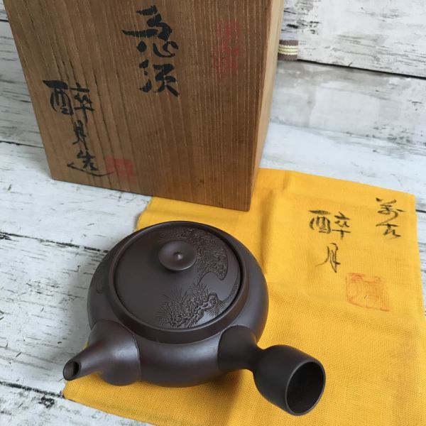 6P164 萬古焼 清水醉月造 急須 共箱付き 【商品説明必読】 煎茶道具 古美術 茶道具 骨董 美術品 茶事 アンティーク 茶器 1000-