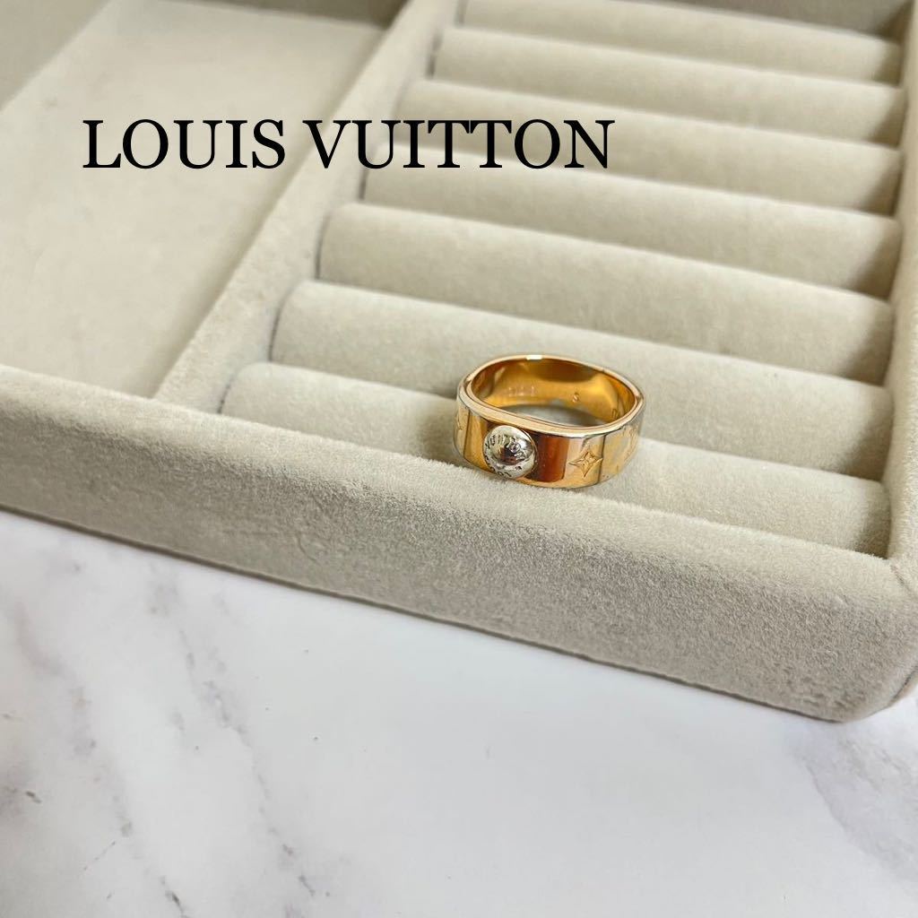 【291】LOUIS VUITTON ルイヴィトン LE0290 イタリア製 Sサイズ 10～11号相当 ゴールド シルバー 金 銀 アリアンスアンプラントリング 指輪
