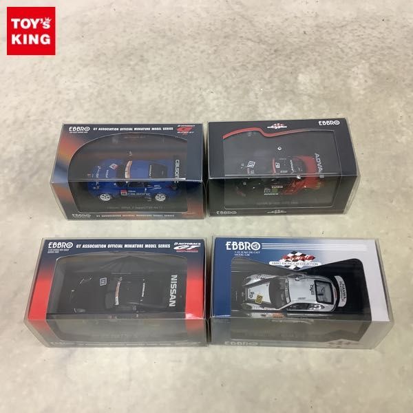 1円〜 エブロ 1/43 ADVAN BP NSX JGTC 1996 No.100 023 JGTC 2004 Z Test car No.023 他