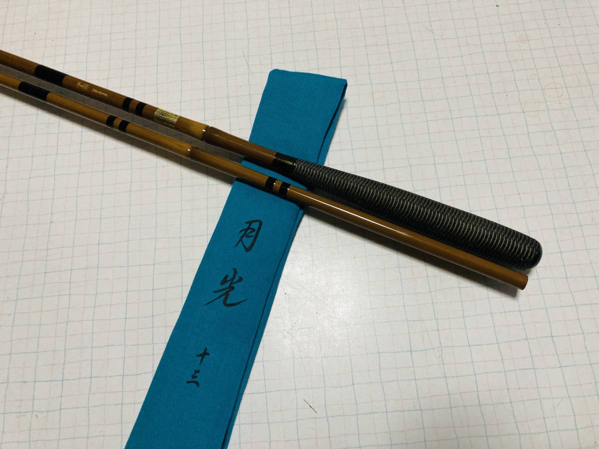 ダイワ 月光 13尺 ヘラ竿 月光 13尺 ダイワ - 超美品 1円〜