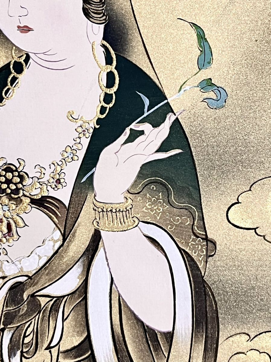 真作] 三宅和光「雲上観音」金絹本 真筆肉筆 共箱 金泥 仏画 仏教美術