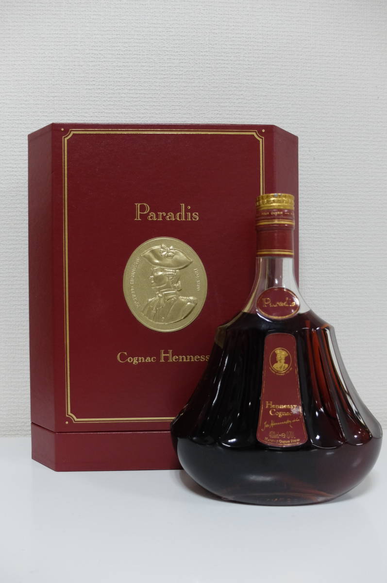 パラディ ヘネシー Hennessy エクストラ旧ボトル ヘネシーパラディ