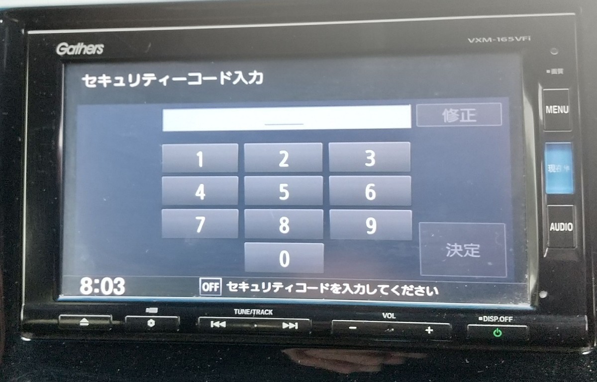 ◇ホンダ純正◇ VXM-165VFi◇セキュリティ◇ジャンク扱い品◇ ホンダ