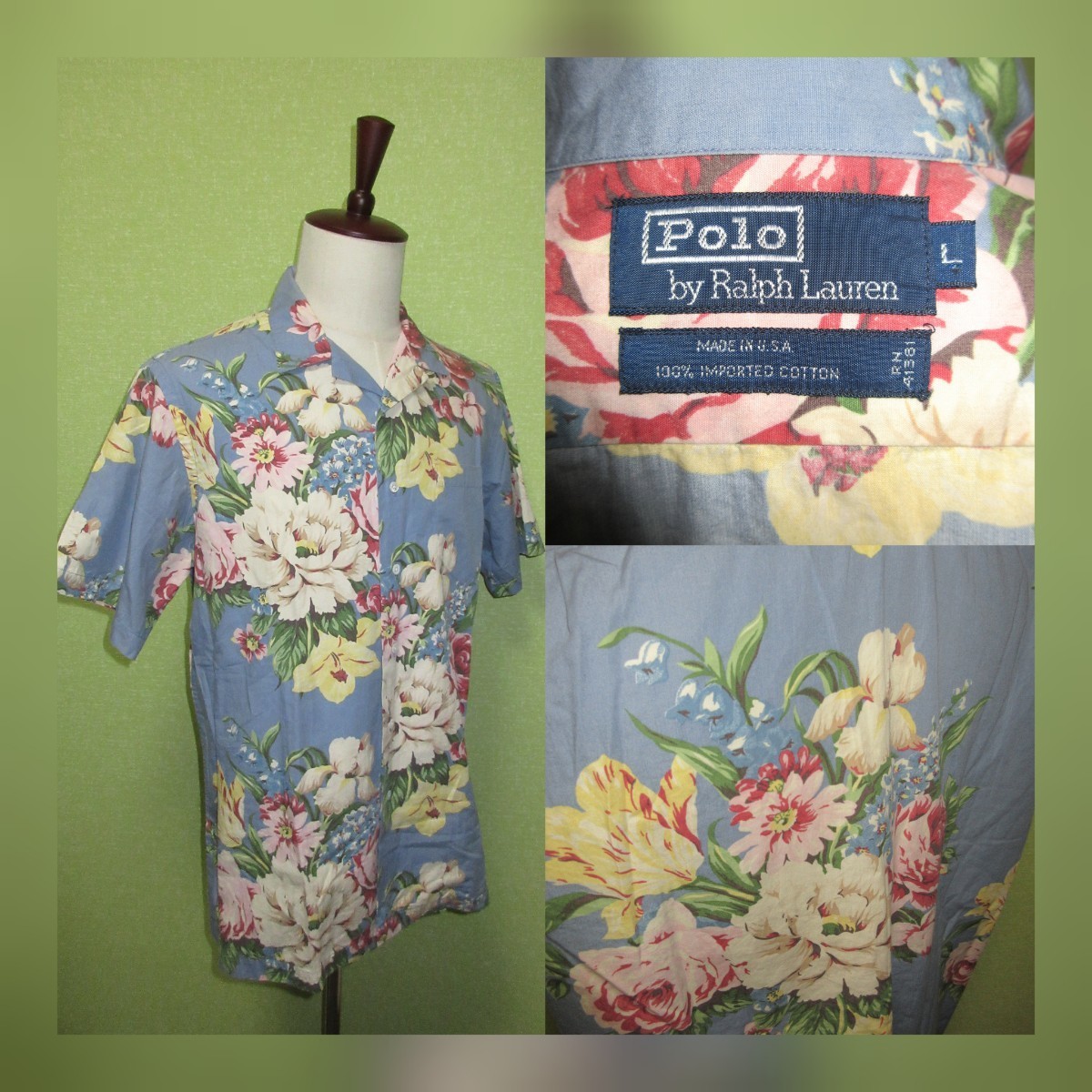 Polo Ralph Lauren Shirt Hawaiian Print Fit Aloha - Classic Vintage 