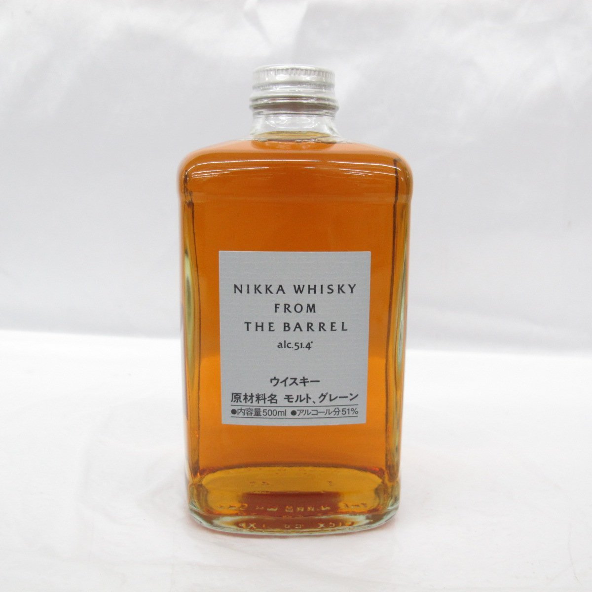 1円~ 【未開栓】NIKKA ニッカ フロム ザ バレル ウイスキー 500ml 51.4％ 11275102 0517