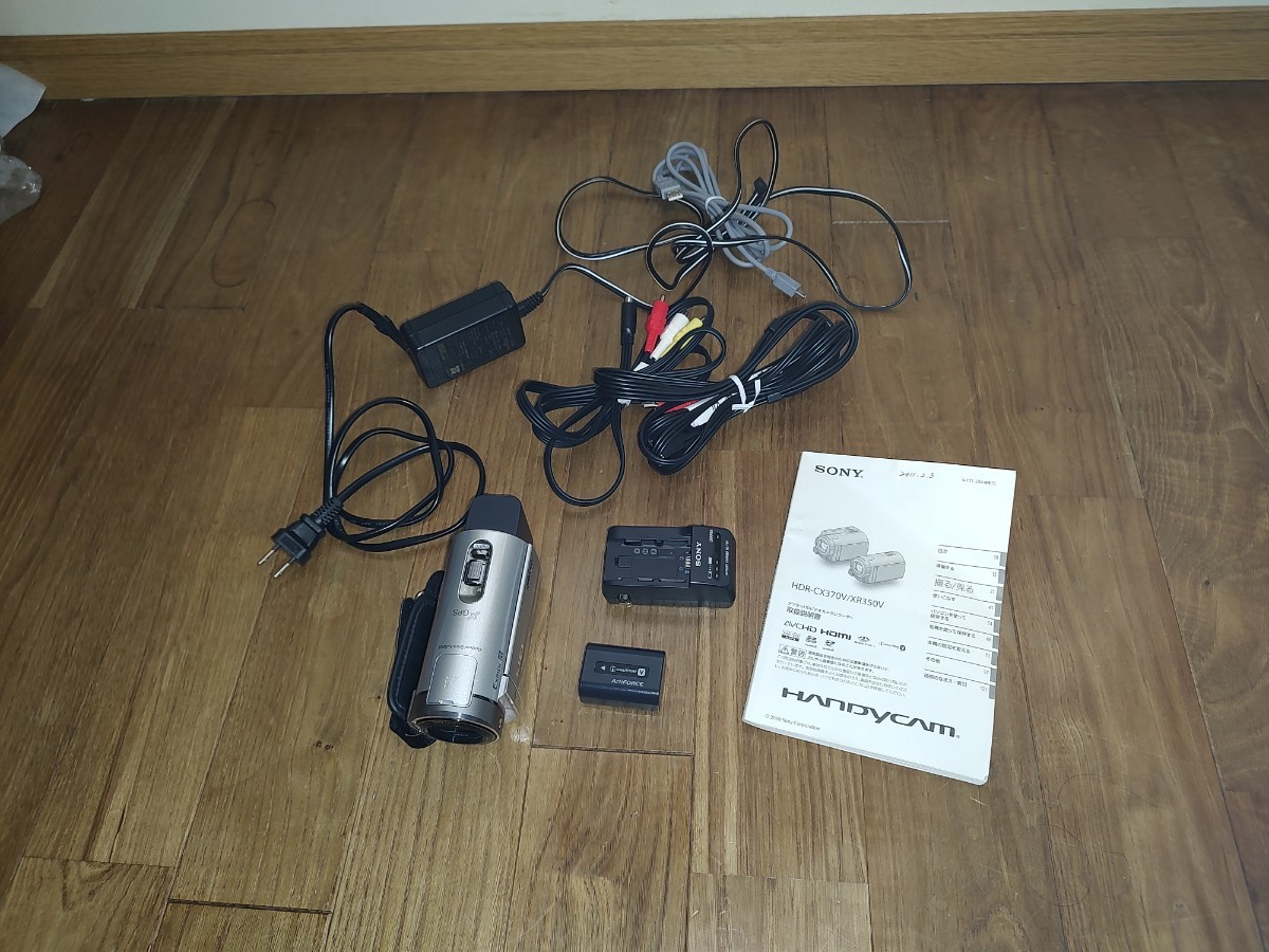 SONY HDR-CX370v 完動品 大容量バッテリー付 SONY HDR-CX370V ビデオ