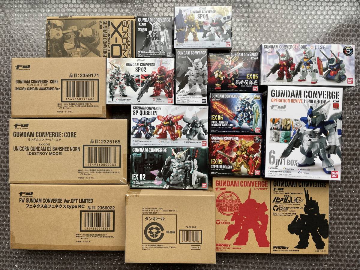 FW GUNDAM CONVERGE SP EX COREなど18種 未開封 νガンダム 百式 