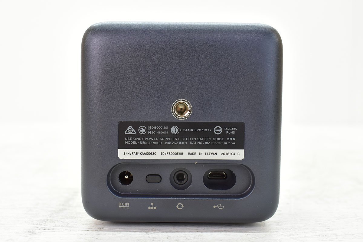 HTC 2PR8100 【公式通販】