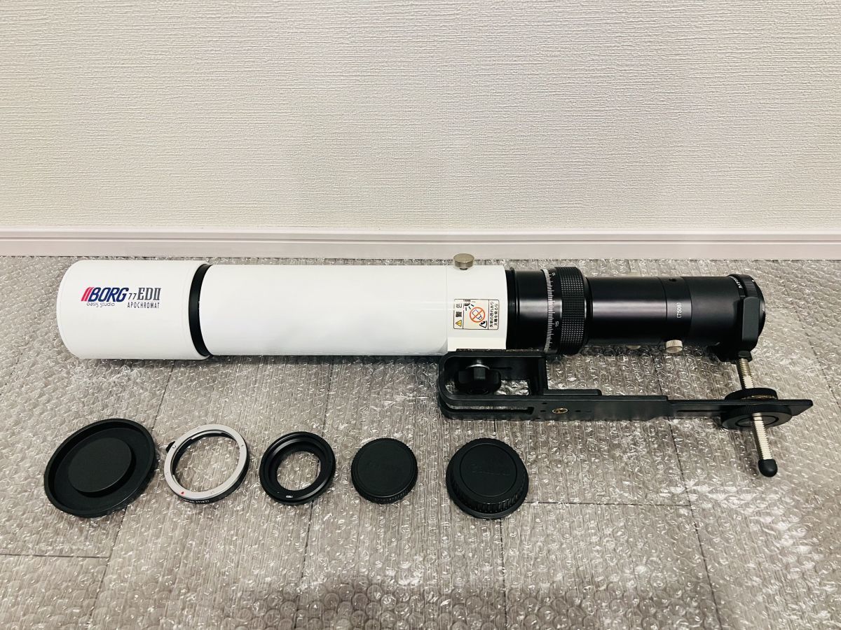□新品同様品□BORG oasis studio 77EDII APOCHROMAT□Y310 BORG