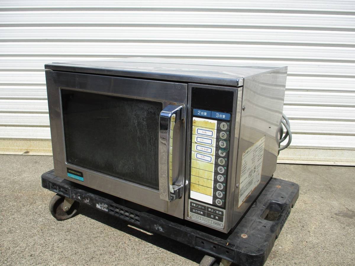 動作品/送料無料】KIPROSTAR 電気フライヤー PRO-4FLT 100V 1400W 油量