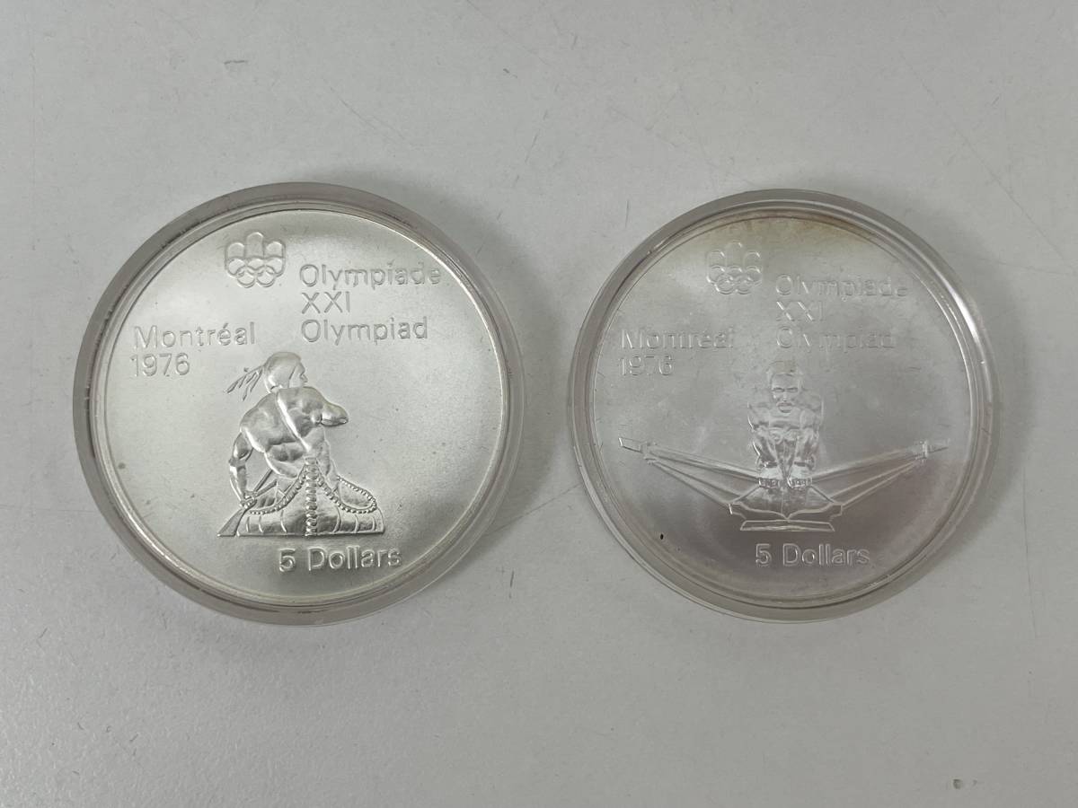 カナダ モントリオールオリンピック 1976年 オリンピックの記念銀貨の