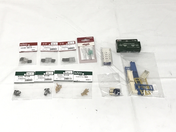 KATO Nゲージ 鉄道模型 線路セット 他パーツ おまとめ カトー