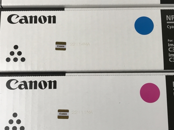 CANON NPG-67 純正 トナー ブラック イエロー マゼンタ シアン 4色