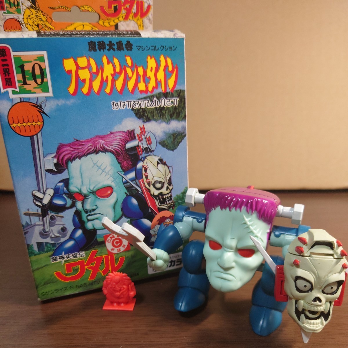 J07 魔神英雄伝ワタル 魔神大集合-マシンコレクション- No.010